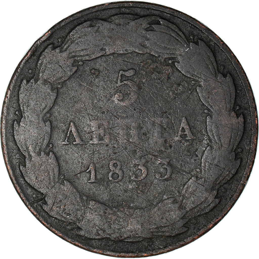 Coin, Greece, Othon, 5 Lepta, 1833, VG(8-10), Copper, KM:16