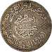 Monnaie, Maroc, Yusuf, Rial, 10 Dirhams, 1917, bi-Bariz, Paris, TTB, Argent