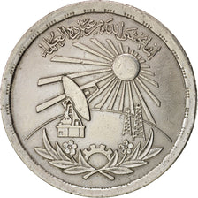 Egypt, 10 Piastres, 1981, EF(40-45), Copper-nickel, KM:520