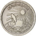 Egypt, 10 Piastres, 1981, EF(40-45), Copper-nickel, KM:520