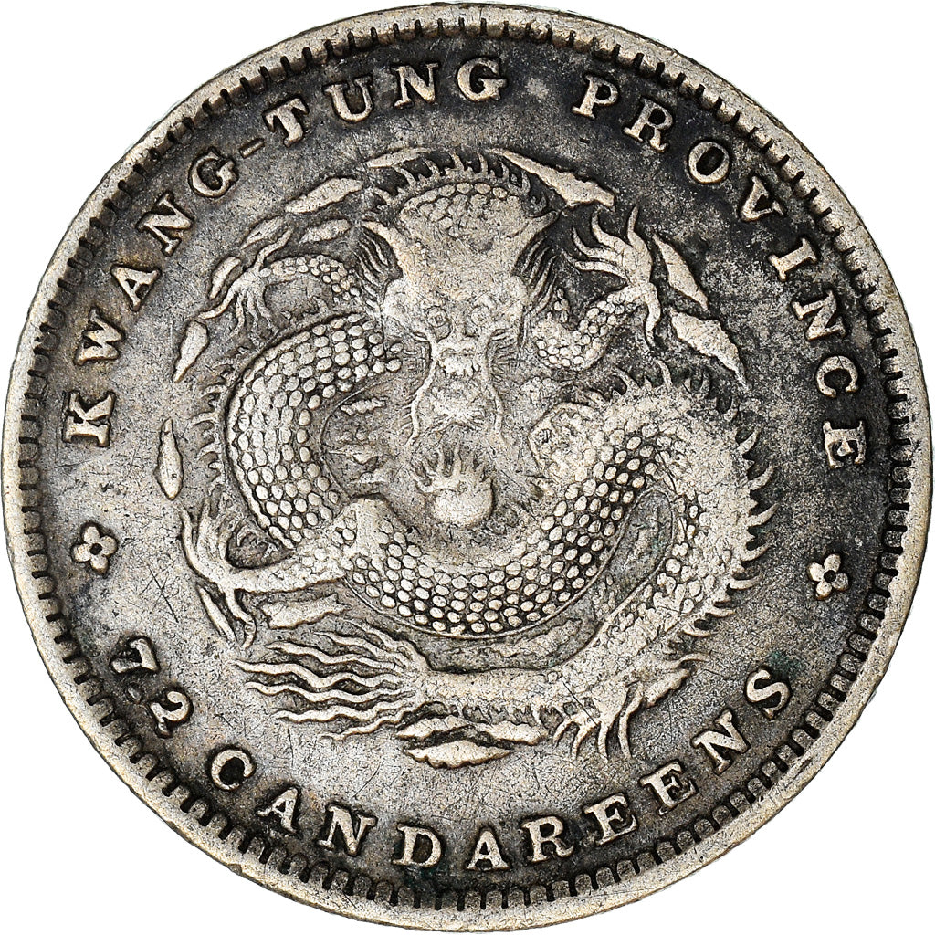Moeda, China, KWANGTUNG PROVINCE, Kuang-hs, 10 Cents, Undated (1890-1908)