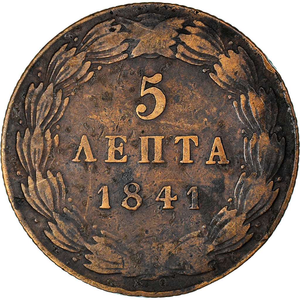 Monnaie, Grèce, Othon, 5 Lepta, 1841, TB, Cuivre, KM:16