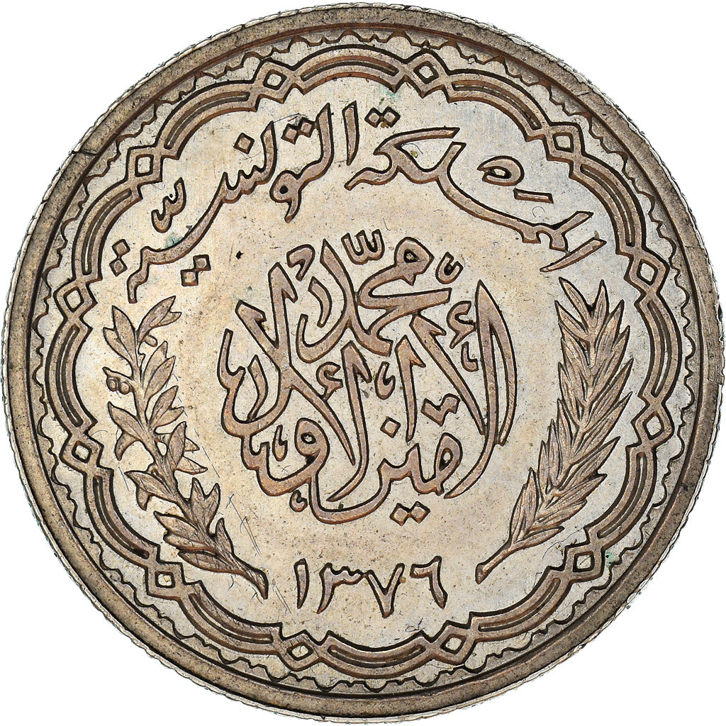 Coin, Tunisia, 10 Francs, 1956, Paris, Rare, MS(63), Silver, KM:7, Lecompte:354