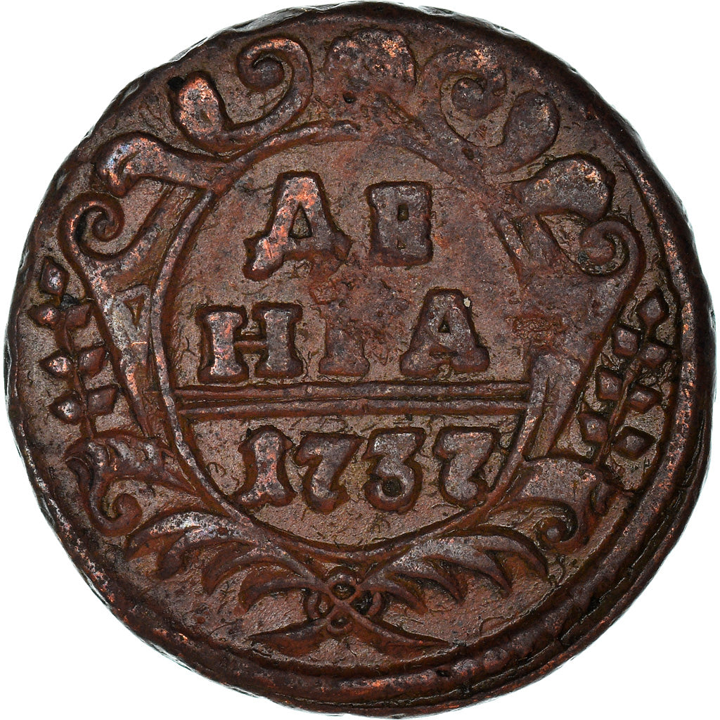 Moneta, Russia, Denga, 1/2 Kopek, 1737, BB, Rame, KM:188