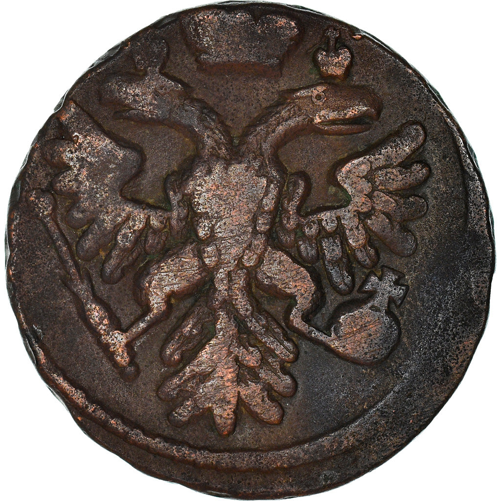 Coin, Russia, Denga, 1/2 Kopek, 1738, EF(40-45), Copper, KM:188