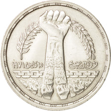 Egypt, Pound, 1980, AU(55-58), Silver, KM:514
