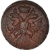 Moneta, Russia, Denga, 1/2 Kopek, 1740, BB+, Rame, KM:188