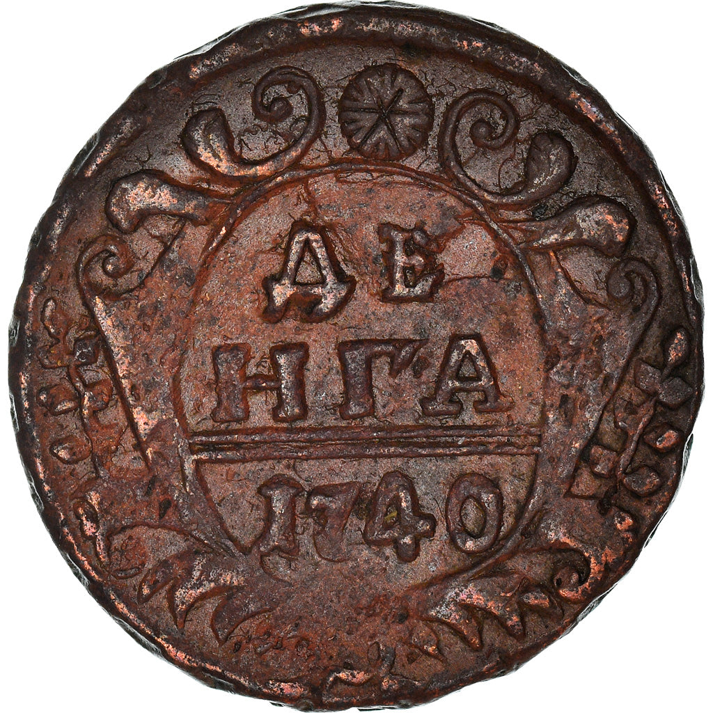 Moneta, Russia, Denga, 1/2 Kopek, 1740, BB+, Rame, KM:188