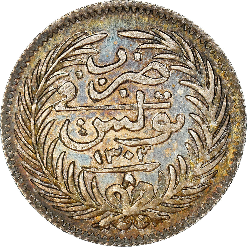 Munten, Tunisië, Ali Bey, 8 Kharub, 1886 (AH 1304), PR, Zilver, KM:205