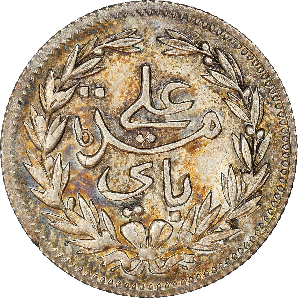 Munten, Tunisië, Ali Bey, 8 Kharub, 1886 (AH 1304), PR, Zilver, KM:205