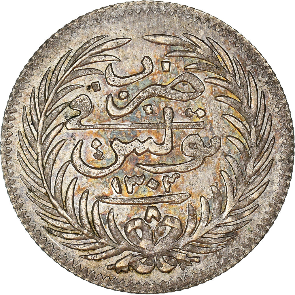 Moneta, Tunisia, Ali Bey, 8 Kharub, 1886 (AH 1304), AU(55-58), Srebro, KM:205