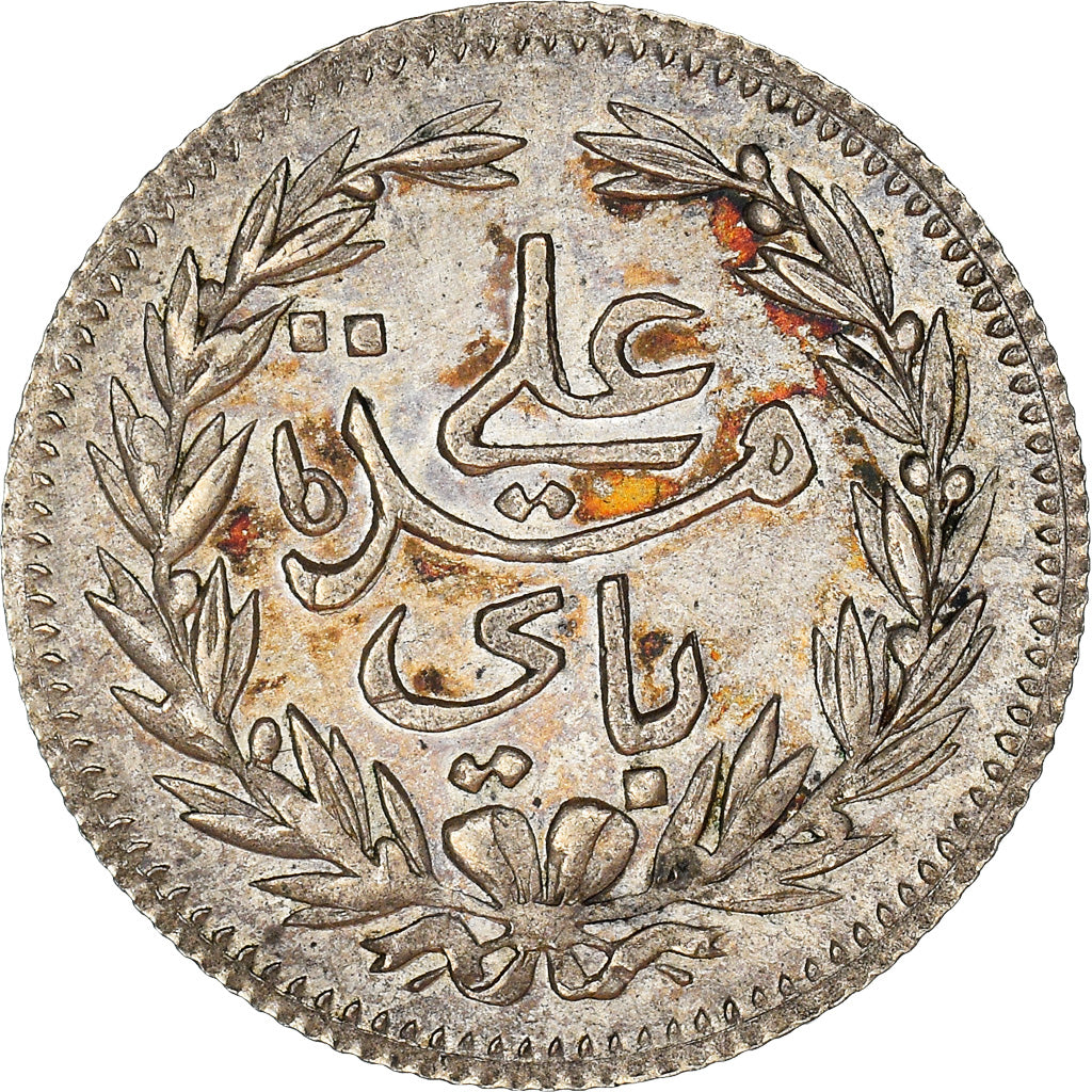 Moneta, Tunisia, Ali Bey, 8 Kharub, 1886 (AH 1304), AU(55-58), Srebro, KM:205