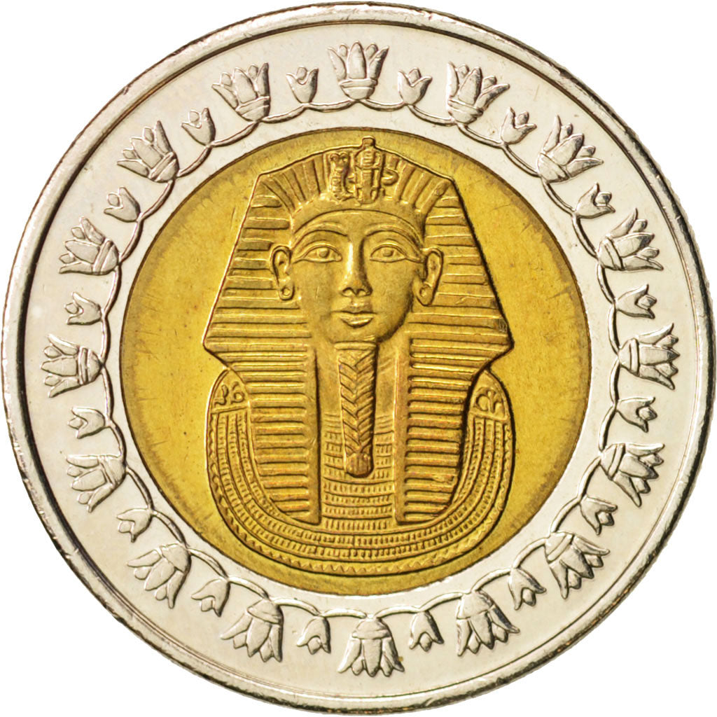 Egipto, Pound, 2007, Cairo, MS(60-62), Bimetálico, KM:940a