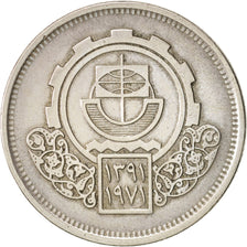Egypt, 10 Piastres, 1971, EF(40-45), Copper-nickel, KM:421.2