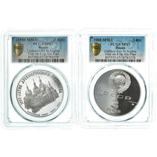 Monnaie, Russie, St. Sophia Cathedral, 3 Roubles, 1988, Moscow, Pair Trial