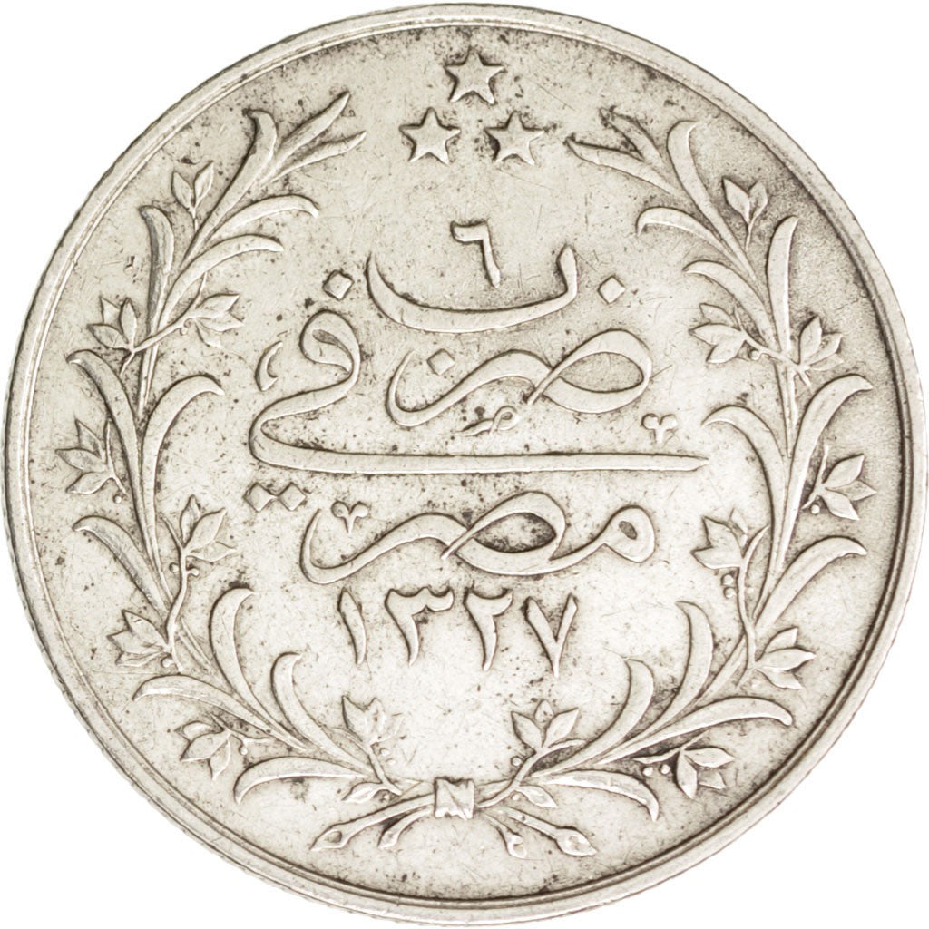 Egitto, Muhammad V, 5 Qirsh, 1913, Misr, BB, Argento, KM:308