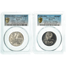 Coin, Russia, Russian Literature, 150 Roubles, 1988, Pair Trial strikes, PCGS