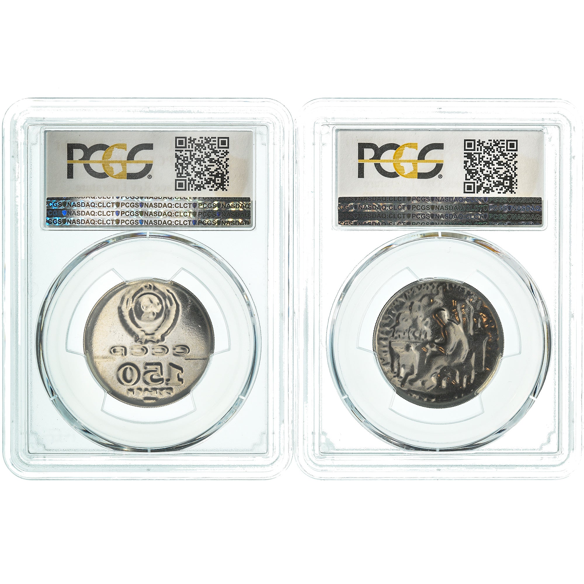 Coin, Russia, Russian Literature, 150 Roubles, 1988, Pair Trial strikes, PCGS