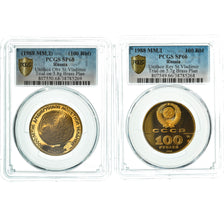 Coin, Russia, St. Vladimir, 100 Roubles, 1988, Pair Trial strikes, PCGS, SP66