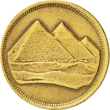 Egitto, 5 Piastres, 1984, BB, Alluminio-bronzo, KM:555.2