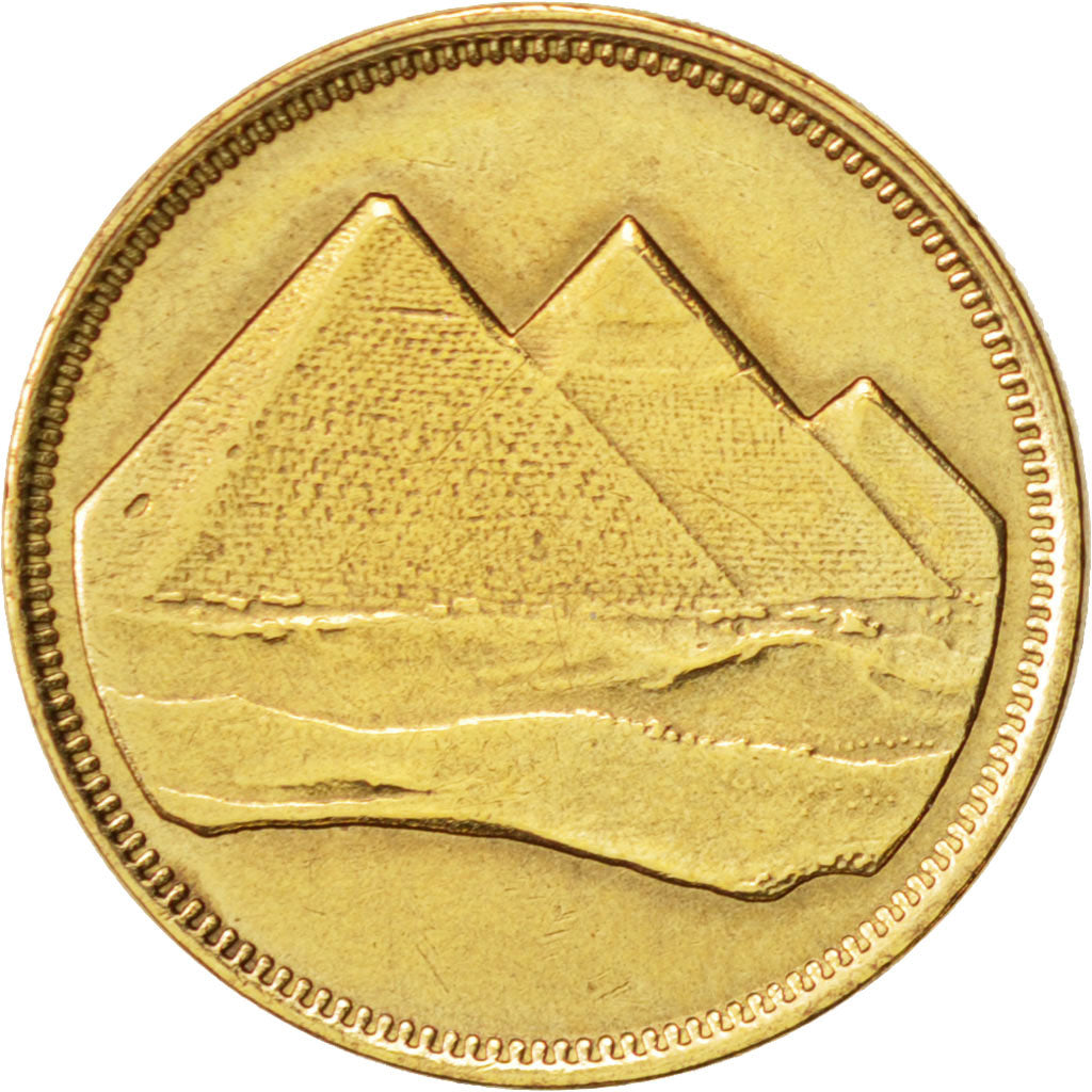 Egitto, 2 Piastres, 1984, BB+, Alluminio-bronzo, KM:554.2