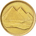 Egitto, 2 Piastres, 1984, BB+, Alluminio-bronzo, KM:554.2