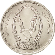 Egypt, 20 Piastres, 1988, MS(63), Copper-nickel, KM:646