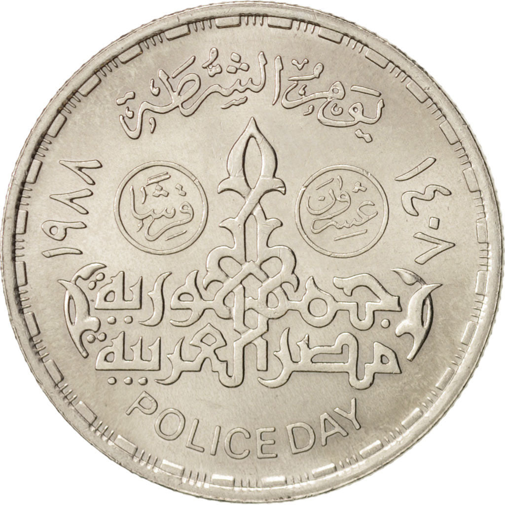 Egypt, 20 Piastres, 1988, MS(63), Copper-nickel, KM:646
