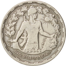 Moneta, Egitto, 5 Piastres, 1974, BB, Rame-nichel, KM:A441