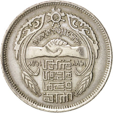 Egypt, 10 Piastres, 1977, EF(40-45), Copper-nickel, KM:471