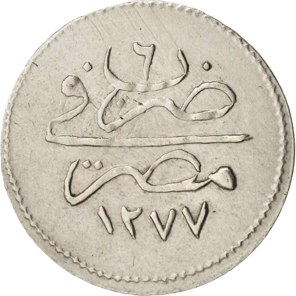 Egypt, Abdul Aziz, 10 Para, 1865, EF(40-45), Silver, KM:243