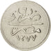 Egypt, Abdul Aziz, 10 Para, 1865, EF(40-45), Silver, KM:243