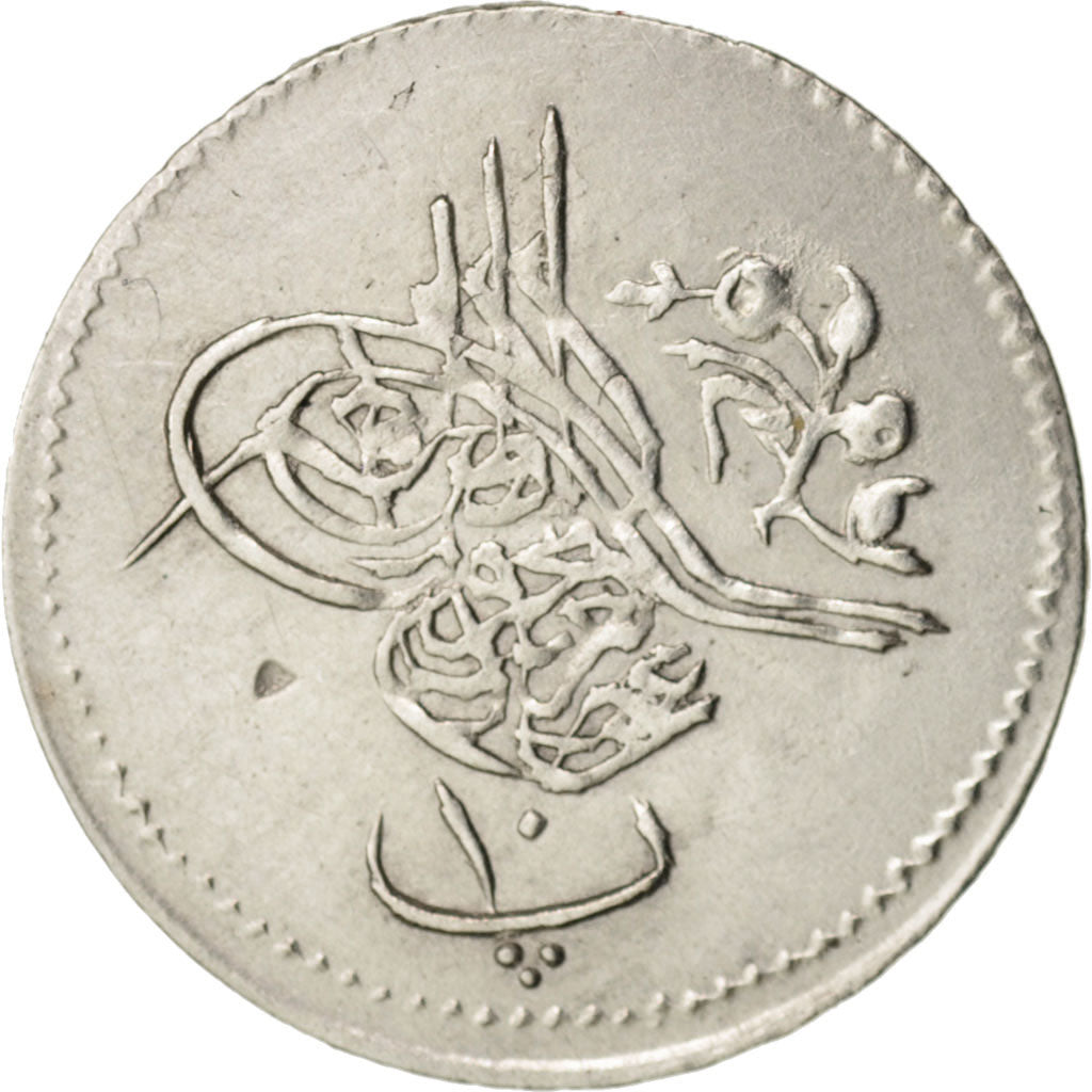 Egypt, Abdul Aziz, 10 Para, 1865, EF(40-45), Silver, KM:243