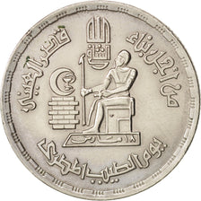 Egitto, 10 Piastres, 1980, SPL-, Rame-nichel, KM:503