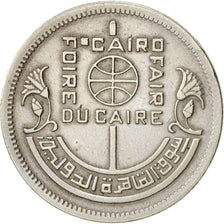Egypt, 5 Piastres, 1976, EF(40-45), Copper-nickel, KM:451