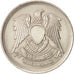 Moneta, Egitto, 10 Piastres, 1972, SPL-, Rame-nichel, KM:430