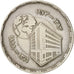 Egypt, 5 Piastres, 1973, EF(40-45), Copper-nickel, KM:437