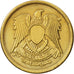 Monnaie, Égypte, 10 Milliemes, 1973, SUP, Laiton, KM:435