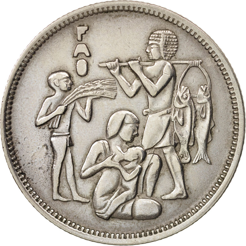 Ägypten, 10 Piastres, 1975, AU(50-53), Copper-nickel, KM:448
