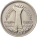 Monnaie, Égypte, 10 Piastres, 1980, SUP, Copper-nickel, KM:506
