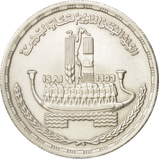 Egypt, Pound, 1981, MS(60-62), Silver, KM:528