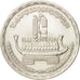 Egypt, Pound, 1981, MS(60-62), Silver, KM:528