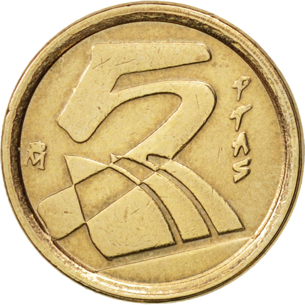 Moneta, Spagna, Juan Carlos I, 5 Pesetas, 1992, Madrid, SPL-, Alluminio-bronzo