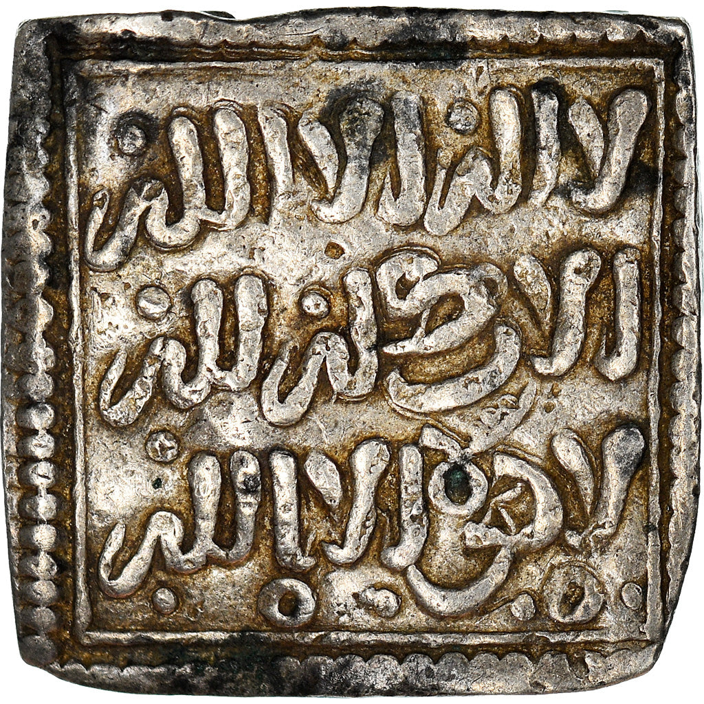 Münze, Almohad Caliphate, Dirham, XIIth century, al-Andalus, SS, Silber