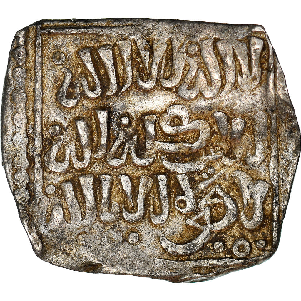 Münze, Almohad Caliphate, Dirham, XIIth century, al-Andalus, S+, Silber