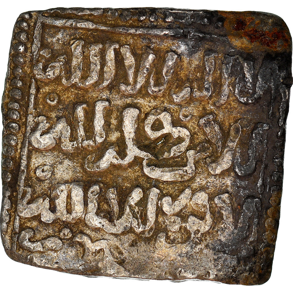 Coin, Almohad Caliphate, Dirham, XIIth century, al-Andalus, VF(30-35), Silver