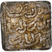 Münze, Almohad Caliphate, Dirham, XIIth century, al-Andalus, S+, Silber