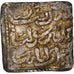 Moneta, Almohad Caliphate, Dirham, XIIth century, al-Andalus, MB+, Argento