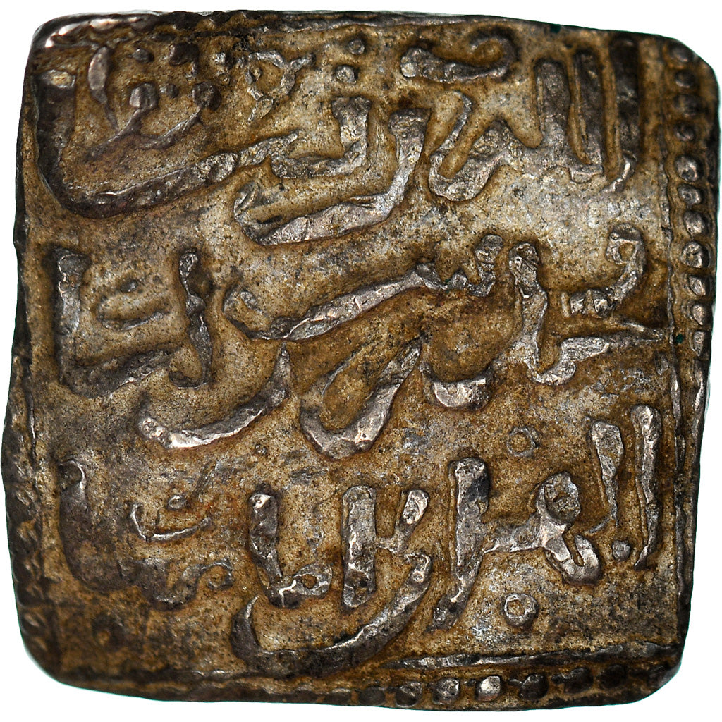 Münze, Almohad Caliphate, Dirham, XIIth century, al-Andalus, S+, Silber