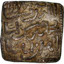 Münze, Almohad Caliphate, Dirham, XIIth century, al-Andalus, S+, Silber